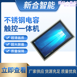 ip67 一窗至四窗鋁製1.2w led 步道燈臺階燈甲板燈庭院燈 歷史價格詳細信息