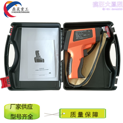 礦用 本安型防爆對講機 KTW179帶煤安證防爆證 礦用對講機 歷史價格詳細信息