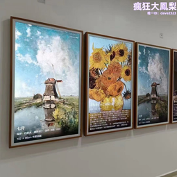 海報框 廣告框 告示框 抽換式A4證書框展示廣告磁性貼A4獎狀框證書相框 木框A4獎狀證書高質感相框 歷史價格詳細信息