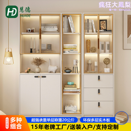 一門到頂輕奢實木顆粒板家用臥室組裝柜子簡約歐松板衣櫥衣櫃 歷史價格詳細信息