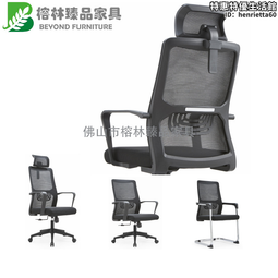 【電腦椅】舒適性 久坐不累很舒服經濟實惠保固家用辦公椅靠背學生宿舍升降轉椅學習椅子舒適久坐會議座 歷史價格詳細信息