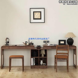 北美黑胡桃靠牆簡約形收納小型儲物柜子家用實木辦公書櫃書架置物 歷史價格詳細信息