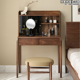 北歐簡約實木梳妝檯收納櫃一體床頭收納神器節省空間小戶型化妝桌 歷史價格詳細信息