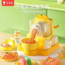 好樂玩具兒童益智早教樓梯H型積木幼兒園拼插拼裝3-6周歲兒童玩具 歷史價格詳細信息