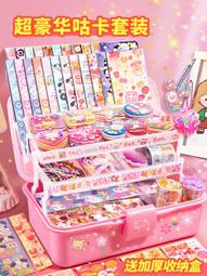 【好康】兒童手工製作彩泥橡皮泥安全無毒不粘手的假水抱抱奶超輕土 價格比較,價格查詢,歷史價格詳細信息