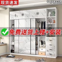 實木板衣櫃櫃門卡其色拉手輕奢簡約整體歐松板櫥櫃pet櫥櫃門 歷史價格詳細信息