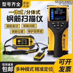 筋骨科 脫臼 骨斷 骨科治療學 對照掛圖 人體全身骨骼和椎骨間節 穴位對照掛圖 吳志成 中醫 掛圖 NN 歷史價格詳細信息