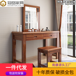 多功能梳妝檯臥室電視櫃一體高檔輕奢化妝桌巖板書桌儲物櫃可伸縮 歷史價格詳細信息