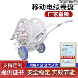 移動式工業級冷風機商用水循環冷空調空調扇風扇製冷車間大型 歷史價格詳細信息