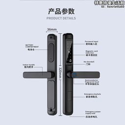 防水款斷橋鋁門指紋鎖平移門推拉門鋁合金門窄邊門電子智能密碼鎖 歷史價格詳細信息