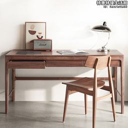 北美黑胡桃木全實木電腦簡約北歐輕奢家用小寫字檯書桌辦公桌 歷史價格詳細信息