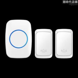 【無線遙控 防水防雨】 自行車方向燈 LED 腳踏車方向燈 腳踏車 單車 自行車 方向燈 轉向燈 尾燈 警示燈 歷史價格詳細信息