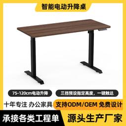 實木多功能電源充電器延長線電線收納盒路由器插座插排延長線收納 歷史價格詳細信息