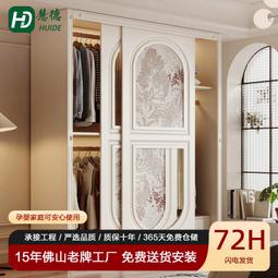 奶油風一門到頂衣櫃臥室家用簡約平開門實木柜子書桌衣櫃一體組合 歷史價格詳細信息