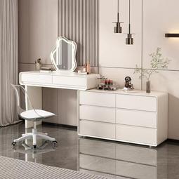 輕奢奶油風梳妝檯鬥櫃一體收納櫃簡約可伸縮轉角化妝桌子 歷史價格詳細信息