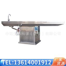 殯儀館骨灰盒包壽壇挎包手提袋隱私登機包遷墳遮陽異地轉運袋 歷史價格詳細信息