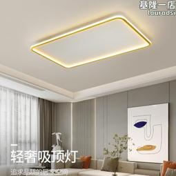 輕奢超薄鞋柜鞋架進門口家用翻斗玄關柜多功能收納神器掛衣架一體- 歷史價格詳細信息