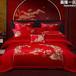 婚慶四件套140支貢緞長絨棉刺繡六件套十件套婚慶陪嫁結婚 歷史價格詳細信息