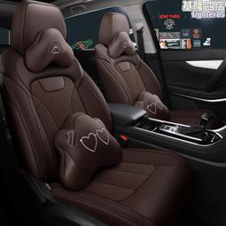 23款世紀一體導航鋼化膜中控儀表高清顯示屏幕專用內裝飾貼膜 歷史價格詳細信息