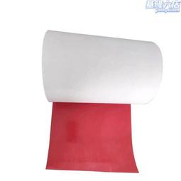 遇水開花升級款1-2人零透光黑膠晴雨傘 (2入裝) 歷史價格詳細信息