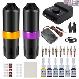 藍瑞家居磨砂玻璃貼紙透光不透明浴室衛生間防走光防窺玻璃紙遮光窗戶貼膜 歷史價格詳細信息