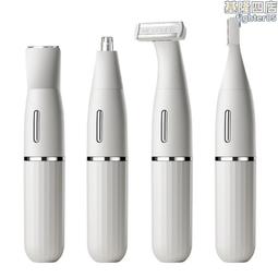 新款USB充電修眉機 修眉神器 電動修眉器 修眉儀 修眉筆 口紅修眉刀 修眉工具 眉毛修剪器 除毛筆 剃眉刀 剃眉器 歷史價格詳細信息