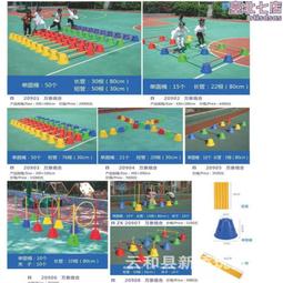 幼兒園兒童飲水機全自動智能商用直飲機戶外恆溫不鏽鋼開水器 歷史價格詳細信息