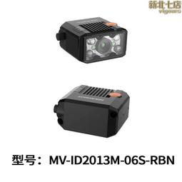 智能工業讀碼器海康mv-i004m-16t-rbn讀碼器二維碼掃描器固定式 歷史價格詳細信息