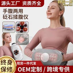 全自動解凍神器2023新款家用食品保鮮化凍黑科技恒溫類快速解凍機 歷史價格詳細信息