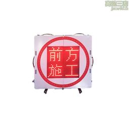 晗琨車速反饋儀屏 高速車輛車速LED顯示屏太陽能雷達測速顯示屏 歷史價格詳細信息