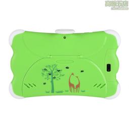 7寸平板電腦四核3g通話帶wifi功能漸變色新殼料 歷史價格詳細信息