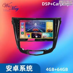 安卓13英寸5G平板電腦超高清追劇護眼 可插雙卡遊戲平板辦公網課 歷史價格詳細信息