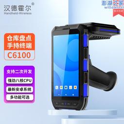 工業霍爾操縱杆工業控制杆工業搖杆工業三軸搖杆手柄頭按鍵 歷史價格詳細信息