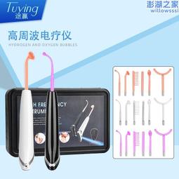 電療學:臨床實證 ( Electrotherapy: Evidence-Based Practice 11/e with CD-ROM ) 歷史價格詳細信息