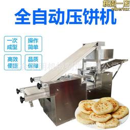 朝日商事 麥凱焙茶 (525ml*24入) 歷史價格詳細信息