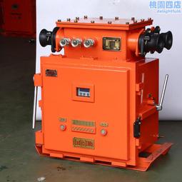 礦用隔爆兼本質安全型真空饋電開關 真空饋電開關保護器 歷史價格詳細信息