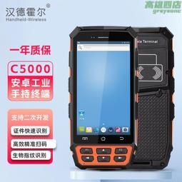 掃頻機 可面交可到付免運 送500元清潔籃 TUC-100 功率可調+掃頻+脫氣+記憶+休眠 多功能超音波清洗機 歷史價格詳細信息