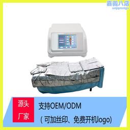 三合一源頭40k纖體儀塑形美體美容儀器美容院3合1款 歷史價格詳細信息