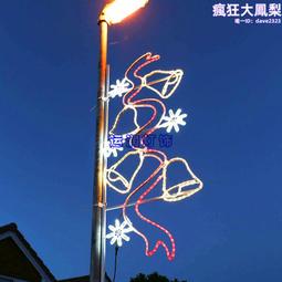 一手資源夢幻燈光節LED時光隧道婚慶LED網燈鑽戒裝飾拱門造型燈 歷史價格詳細信息