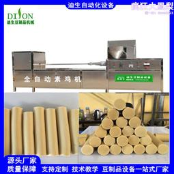 【雞（機） 緣到 】  雕塑大師 羅廣維限量原作 雞銅雕 歷史價格詳細信息