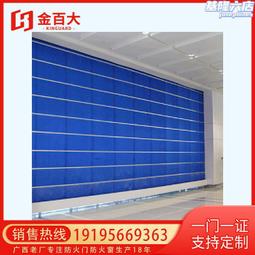 適用美寧Mistral桌上型負離子空氣清淨機JR-42DC替換用HEPA活性碳濾網濾芯 歷史價格詳細信息