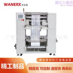 全自動紙板紙箱破裂強度測定儀 耐破度試驗機 破裂強度測試儀 歷史價格詳細信息