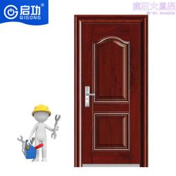 甲級防盜門進戶門安全入戶門非標別墅庭院大門單門子母門 歷史價格詳細信息