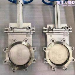 遠程操控就是爽美規wifi遠程智能開關插座獨立分控usb充電 歷史價格詳細信息