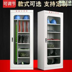 配電櫃用表be-72 ac200/5a雙指針顯示電流表 歷史價格詳細信息