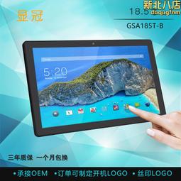 新款電腦一體機支持辦公教育培訓超薄學習工作室網吧組裝整機電腦 歷史價格詳細信息