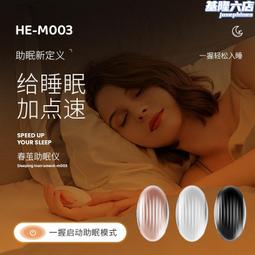 新款微電流美容儀雙頭魔法球面部淡紋緊緻嫩膚按摩器女士V臉器 歷史價格詳細信息