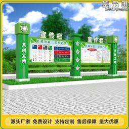 小社區轉動桃園大幸福-桃園社區的樂活紀事Ⅱ 歷史價格詳細信息