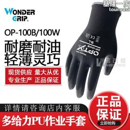 靈活耐用手持式設備 維護方便使用便捷 礦用本安型紅外熱成像儀 歷史價格詳細信息