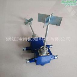 礦用本質安全型聲光報警器KXB127  KXB報警器語音 彎道道岔報警器 歷史價格詳細信息